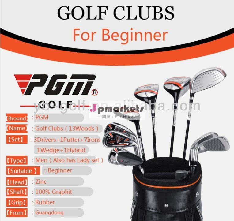pgm13ggolfクラブで木材のゴルフクラブカバー問屋・仕入れ・卸・卸売り
