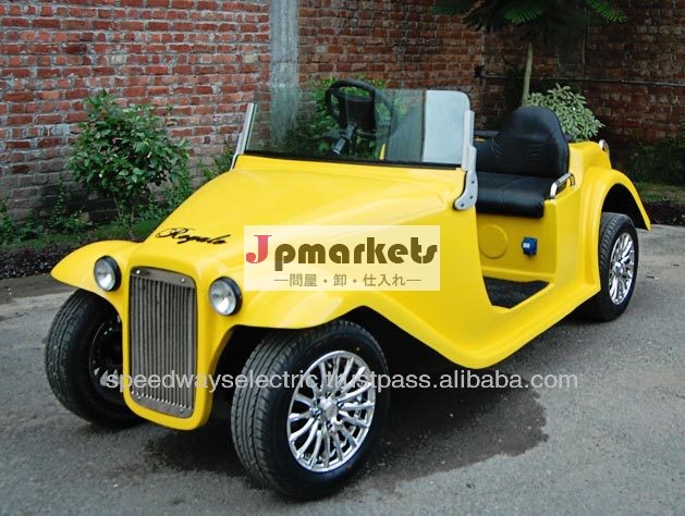 ロワイヤル- ヴィンテージの高級ゴルフカート4インドで行われた問屋・仕入れ・卸・卸売り