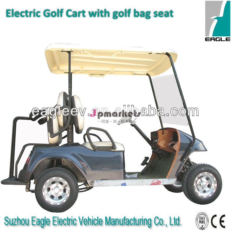 電動ゴルフカート、 ゴルフとの後部袋の座席、 2席、 ce認定品、 eg2028t問屋・仕入れ・卸・卸売り