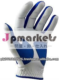 高品質の白カブレータ皮革ゴルフグローブ問屋・仕入れ・卸・卸売り