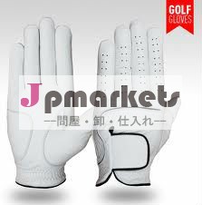 ゴルフ手袋問屋・仕入れ・卸・卸売り