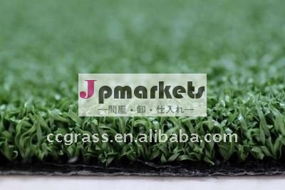 ゴルフマット問屋・仕入れ・卸・卸売り