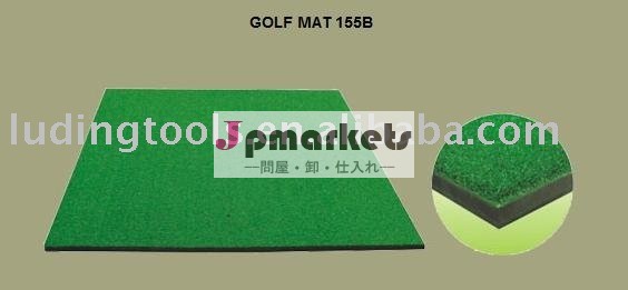 ゴルフ練習マット問屋・仕入れ・卸・卸売り