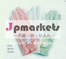 卸売女性のゴルフグローブゴルフグローブゴルフグローブa202-5特別なデザイン問屋・仕入れ・卸・卸売り