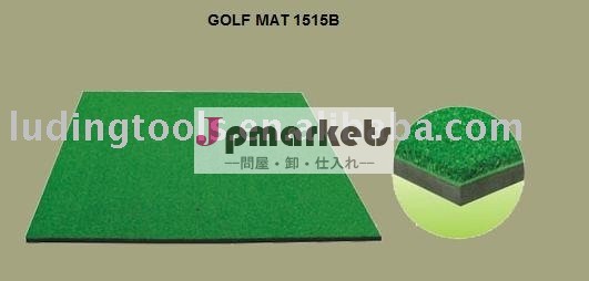 ゴルフ練習マット問屋・仕入れ・卸・卸売り