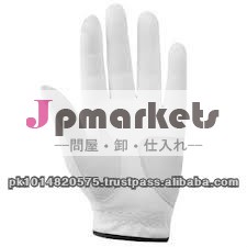 最高の品質合成ゴルフカブレータ革手袋問屋・仕入れ・卸・卸売り