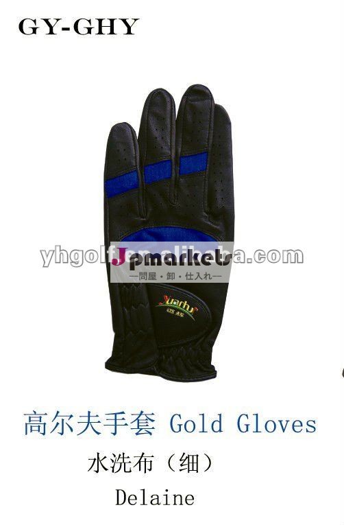 高品質は設計ゴルフ手袋OEMをカスタマイズした問屋・仕入れ・卸・卸売り