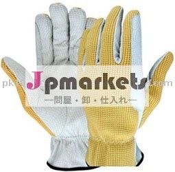 冬季乗馬手袋問屋・仕入れ・卸・卸売り