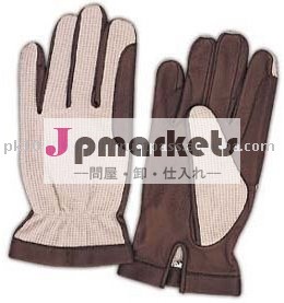 冬の乗馬の手袋問屋・仕入れ・卸・卸売り