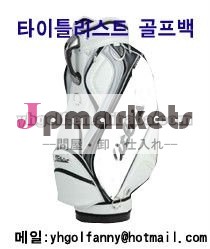 2012年のチタニウムのゴルフバッグ問屋・仕入れ・卸・卸売り