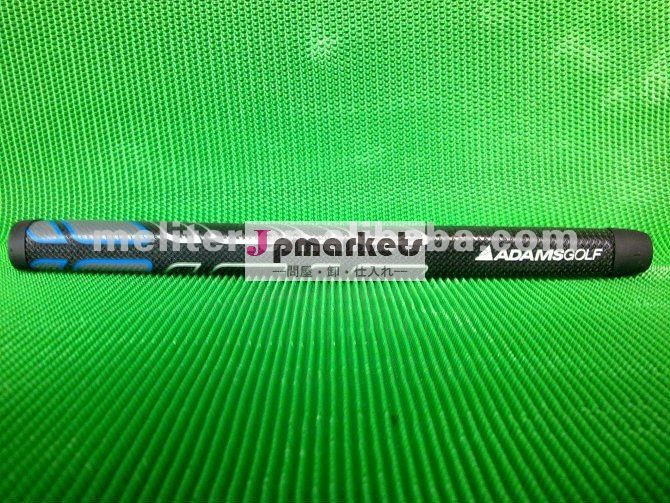 最高のフィードバックおよび衝撃の引きつけられるゴルフグリップ問屋・仕入れ・卸・卸売り