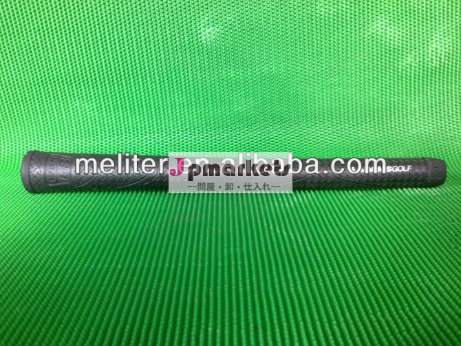 安い子のゴルフグリップ問屋・仕入れ・卸・卸売り