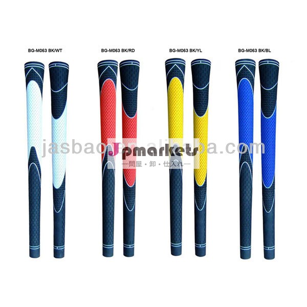日本の中古ブランドゴルフスインググリップ問屋・仕入れ・卸・卸売り