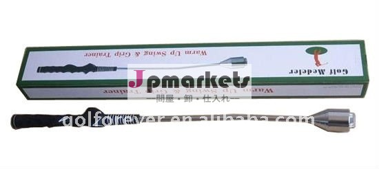 ゴルフスイング練習用トレーナー問屋・仕入れ・卸・卸売り