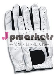 ゴルフ手袋問屋・仕入れ・卸・卸売り