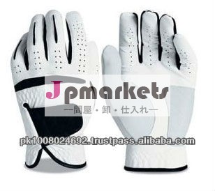 ゴルフ手袋問屋・仕入れ・卸・卸売り
