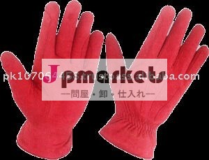 冬の乗馬の手袋問屋・仕入れ・卸・卸売り