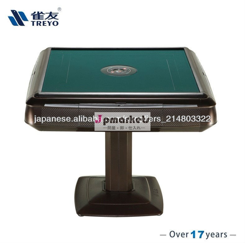 Top quality Treyo single leg mahjong table--C200S.The first corporation import mahjong table from Japan, over 17years問屋・仕入れ・卸・卸売り