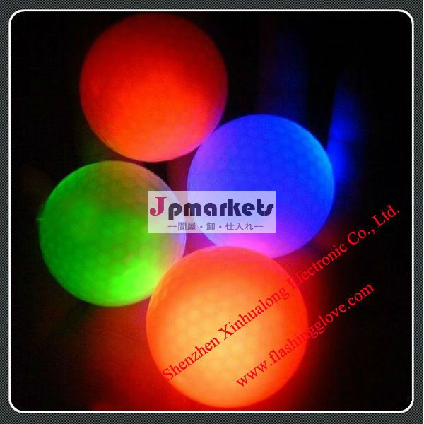 Ledゴルフボール/nightの光ゴルフball/ゴルファーのための新型のギフト問屋・仕入れ・卸・卸売り