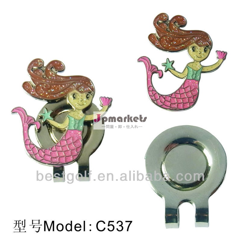 近代的な熱い販売メーカー2014年c537かわいい海- メイドゴルフキャップクリップ金属工芸問屋・仕入れ・卸・卸売り