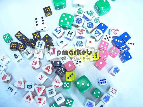 プラスチック製のゲームのサイコロ卸売アクリルサイコロゲームのサイコロ問屋・仕入れ・卸・卸売り