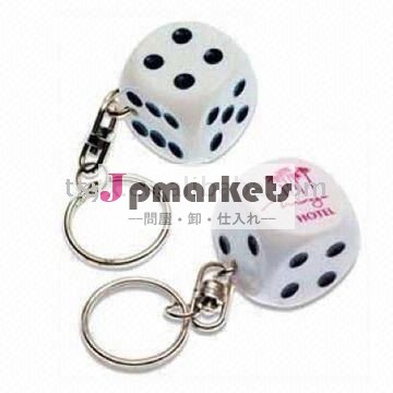 ダイスのkeychain問屋・仕入れ・卸・卸売り