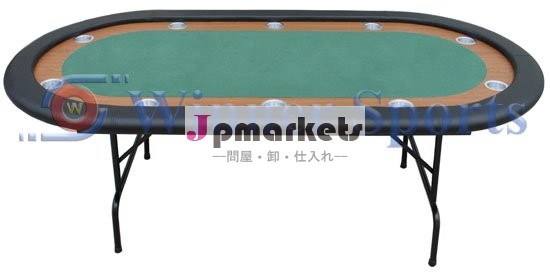 火かき棒のテーブルまたはカード表か賭博台問屋・仕入れ・卸・卸売り