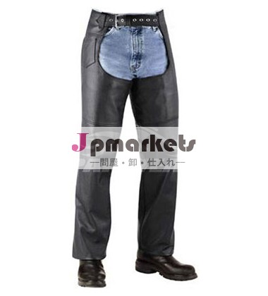 Pw-lc-8510レザーチャップス問屋・仕入れ・卸・卸売り