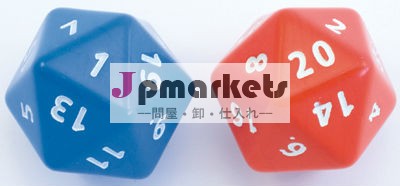 20両面ダイス問屋・仕入れ・卸・卸売り