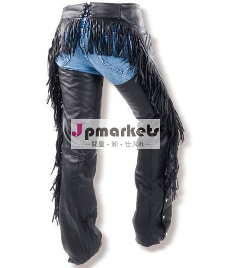 Pw-lc-8504レザーチャップス問屋・仕入れ・卸・卸売り