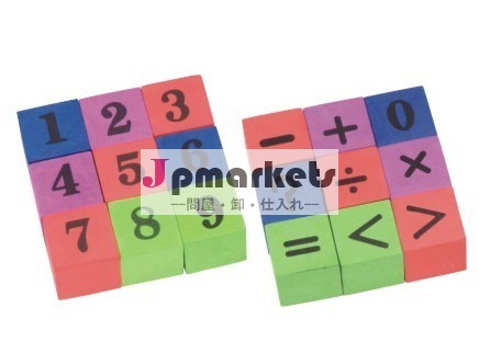 正方形のカラフルな数字とエヴァサイコロまたは記号問屋・仕入れ・卸・卸売り