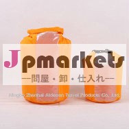 の工場の新しいproducts__nylonclothswimming2013防水袋問屋・仕入れ・卸・卸売り