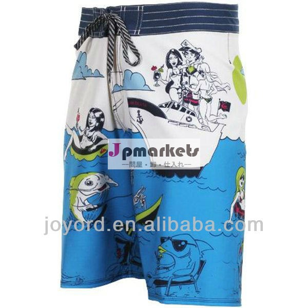品質が高い・着心が良い・サーフパンツ ボードショーツ ショートパンツ問屋・仕入れ・卸・卸売り