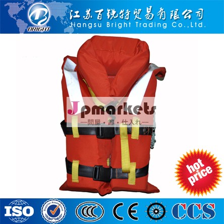 中国の製造元ライフジャケットタイプ沿岸警備隊を節約生活のための新製品問屋・仕入れ・卸・卸売り