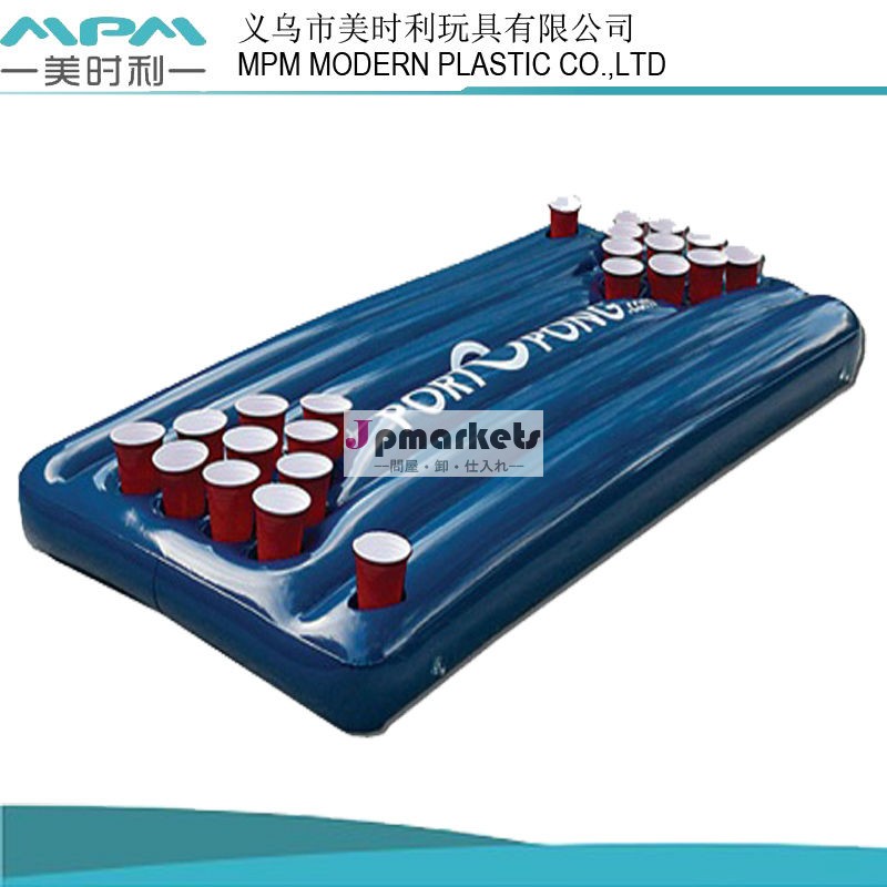 新しいデザインインフレータブルエアマットレス2013ホルダー缶付問屋・仕入れ・卸・卸売り