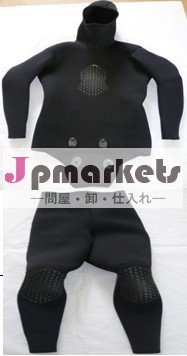 オープンな表面のフィッシャーマンのためのスキューバダイビングウェットスーツ問屋・仕入れ・卸・卸売り