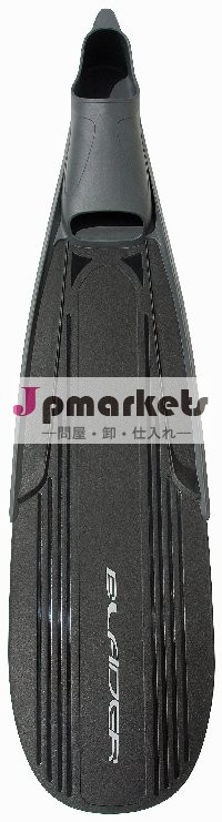 blader問屋・仕入れ・卸・卸売り