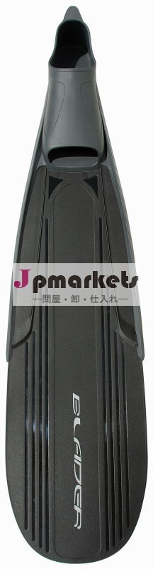 blader問屋・仕入れ・卸・卸売り