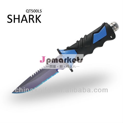 OMKNIFEのベータチタニウムの屋外のスキューバダイビングのナイフ問屋・仕入れ・卸・卸売り