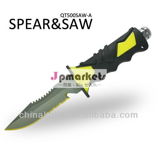 OMKNIFEのベータチタニウムのスキューバダイビングのナイフ問屋・仕入れ・卸・卸売り