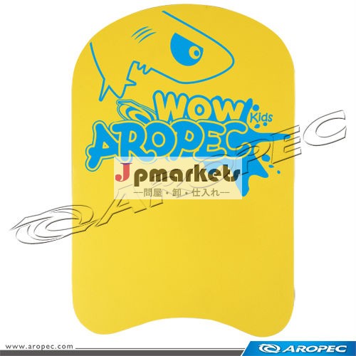 altostratusクラウド水泳キックボード問屋・仕入れ・卸・卸売り