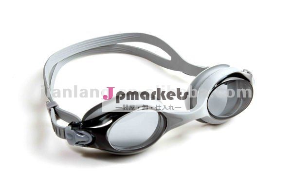 AF5700熱い販売法の反霧の水泳のゴーグル問屋・仕入れ・卸・卸売り