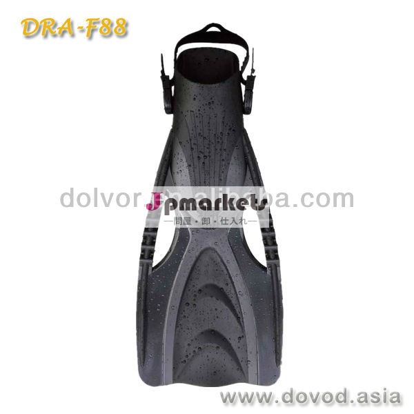 潜水器具のスポーツ用品の潜水のひれ(DRA-F88)問屋・仕入れ・卸・卸売り