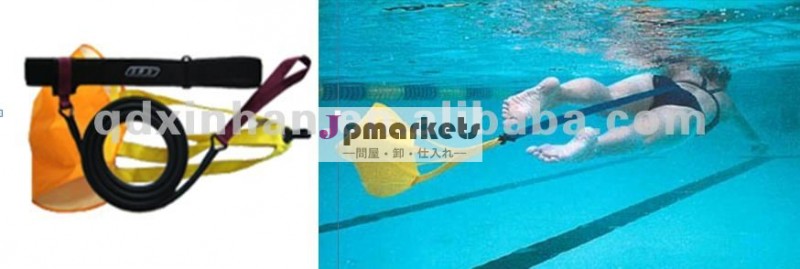 抵抗の水泳の訓練キット問屋・仕入れ・卸・卸売り