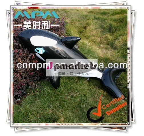 空気pvcクジラのおもちゃ、 大きな動物のおもちゃのうんち、 インフレータブルクジラのおもちゃ問屋・仕入れ・卸・卸売り