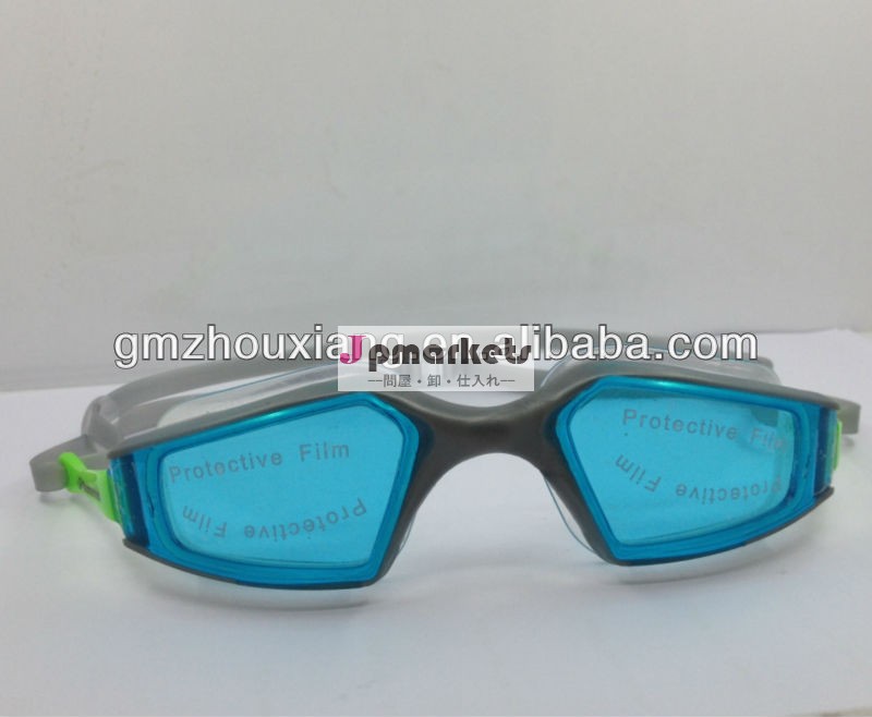 新しい2014年! プロのspeedo社の水泳のゴーグル問屋・仕入れ・卸・卸売り