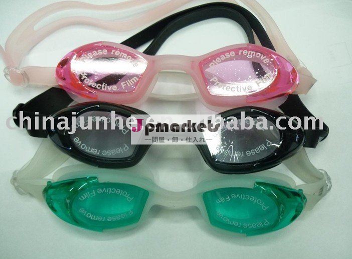 anti-fogレンズが付いている水泳ガラス問屋・仕入れ・卸・卸売り