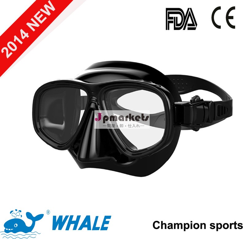 ダイビングマスクceは承認された光で4眼鏡レンズおよびシリコンスカート問屋・仕入れ・卸・卸売り