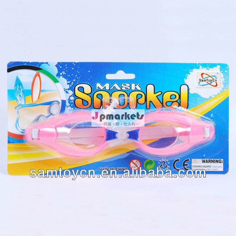 speedo社の水泳のゴーグル問屋・仕入れ・卸・卸売り