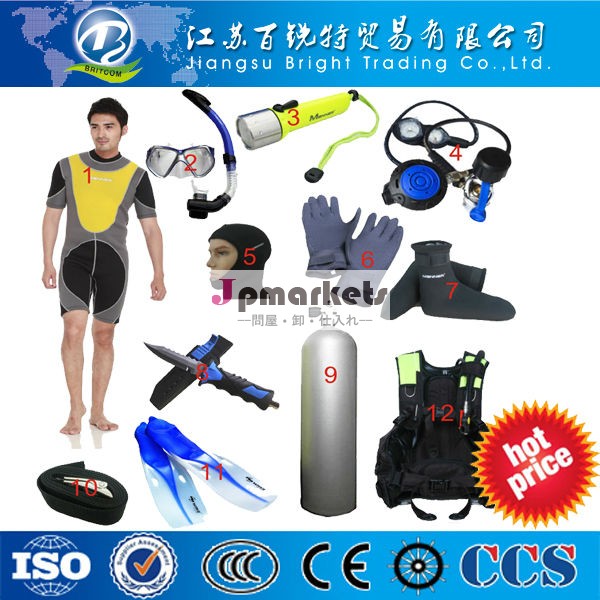潜水器具製造2014年新製品問屋・仕入れ・卸・卸売り